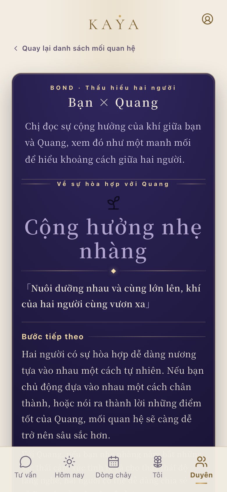 Người ấy